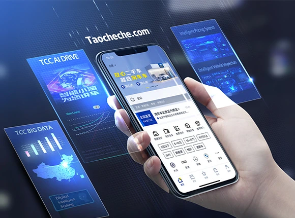 https://static.taocheche.com.cn/taoche/pc/assets/images/001.webp?w=640&q=100